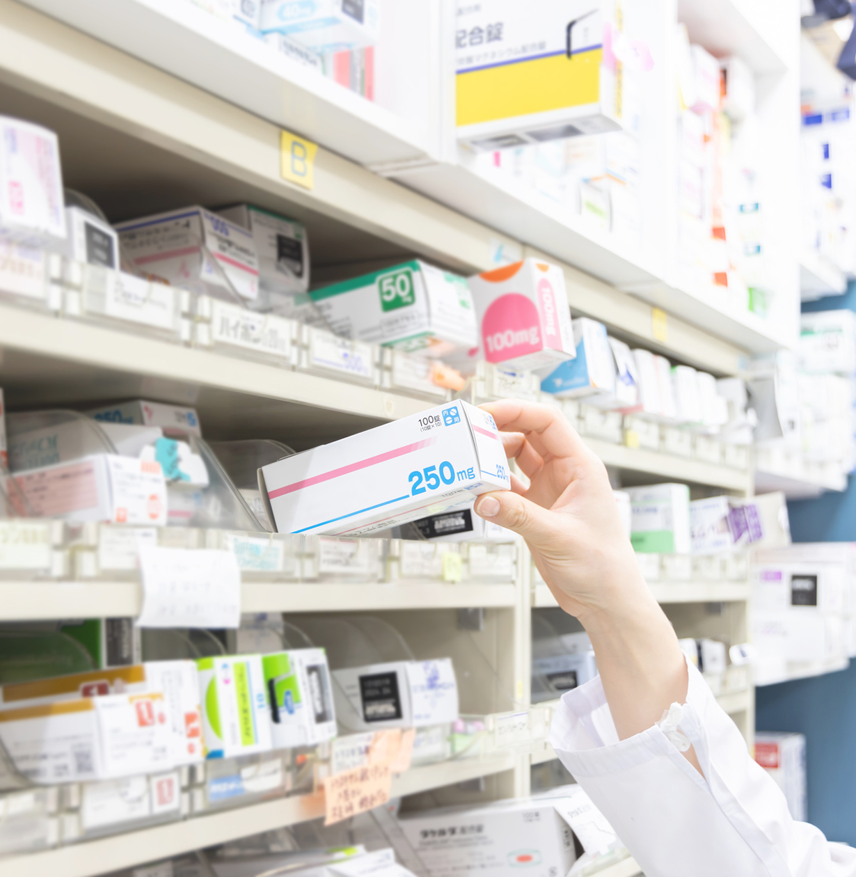 心も体も、ホッとできる薬局